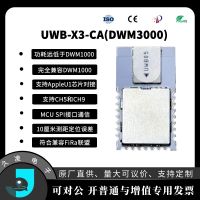 DWM3000 EVB DWM3000 DWM3110 Radio Frequency UWB X3 CA Consumes Far Less Power than DWM1000