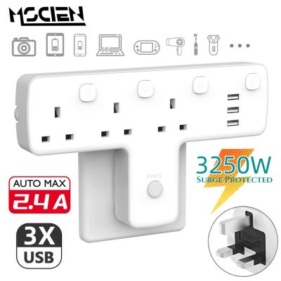▪✿ MSCIEN T Shape Rotatable Plug Adapter Extension Power Socket with USB Charge Ports Surge Protected AC Outlets Wall Socket UK SA