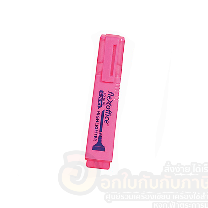 ปากกา-flexoffice-ปากกาเน้นข้อความ-ขนาดเส้น-1-4mm-หัว-4-0mm-ปากกาไฮไลท์-รุ่น-fo-hl05-highlighter-จำนวน-1แท่ง-พร้อมส่ง