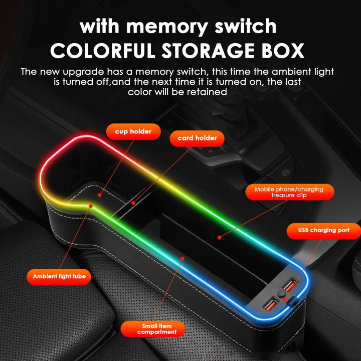 hotx-cw-usb-charging-car-crevice-storage-colorful-slit-catcher-organizer-card-bottle-cups-holder