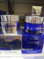 The UK ALDI Lacura CAVIAR cream CAVIAR day cream 50 ml late frost 50 ml