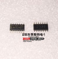 10pcs LMV324Q1 SOP-14