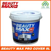 Woww สุดคุ้ม BEAUTY MAX ขนาด 9.460 ลิตร สีรองพื้น สีรองพื้นปูน รองพื้น สีรองพื้นปูนใหม่ สีรองพื้นปูนเก่า สีรองพื้นทูอินวัน Pro Cover No.1400 ราคาโปร อุปกรณ์ ทาสี อุปกรณ์ ทาสี บ้าน อุปกรณ์ ทาสี ห้อง อุปกรณ์ ใน การ ทาสี