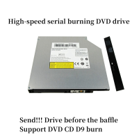 ไดรฟ์ออปติคัลในตัวแล็ปท็อปสำหรับ PLDS DS-8A5SH DS-8S9SH DS-8A8SH DS-8ABSH DS-8ACSH พอร์ตตัวเลข SATA เครื่องเขียน DVD 12.7Mm