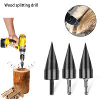 Firewood Drill Bit with A Round Shaft Firewood Splitter Drill Bit Wood Chopper PR Sale