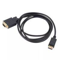 PRO+++ โปรโมชั่น 1.8M DP Display Port VGA RGB D-SUB สายเคเบิลอะแดปเตอร์ HDTV ใหม่ขายส่ง มีบริการจัดส่ง อะ แด ป เตอร์ อะแดปเตอร์ รถยนต์