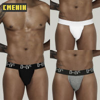 3Pcs Soft y Mens Panties Briefs Men Underpants New Cotton Innerwear Jockstrap Underwear Man Brief String