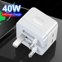 เหมาะสำหรับ Apple ชาร์จ PD Type C แบบคู่40W 3.0ชาร์จเร็วสำหรับ14 13 12 11 Pro Ipad USB C อะแดปเตอร์พลังงานค่าโทรศัพท์