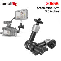 SmallRig 2065B Articulating Arm (5.5 inches) อุปกรณต่อเสริมกล้อง