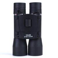 【Free-delivery】 yiyin2068 Agnicy 12x32 Folding HD High-power Green Film Binoculars Folding Telescope