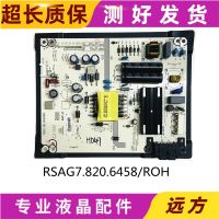 Original Hisense LED43EC291N 43EC520UA 500U N3000 Power Board RSAG7.820.6458