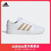 Website Light Sports Grand Court Base 2.0 Mens Sports Shoes Small White Shoes