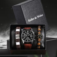 Brown Mens Bracelets Watch Set Soft Leather Quartz Watch Men Adjustable Bracelet Birthday Christmas Gifts Box Kit for Male Dad