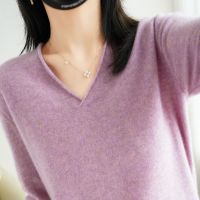 ♘✎❁ Wool Crimped Collar Knit Sweater V-Neck Soft Pullover Bottoming Knitted Cashmere Female