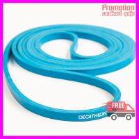 Cross-Training Elastic Training Band 5 kg