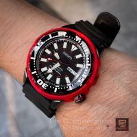 SEIKO SARDINE LIMITED EDITION 1300เรือนในโลก  รุ่น SRP233K Very Rare item