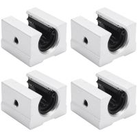 4 x SBR12UU 12mm Aluminum Linear Motion Router Bearing block, silver