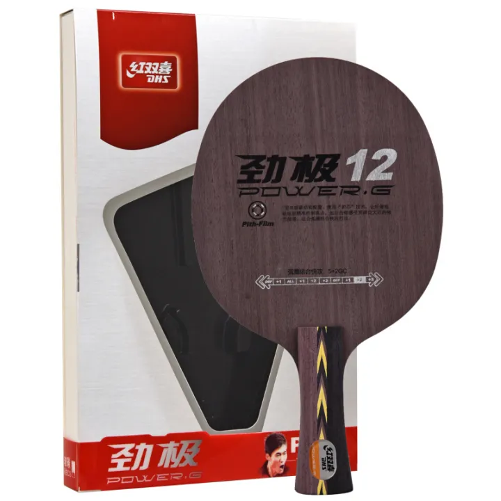 DHS PG12 / Power G 12 / PG-12 (Ship with Box) Table Tennis Blade ...