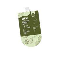 ? เฮอสมุนไพร มาส์ก​หน้า​ แบบซอง HER Natural​ Herbs [สินค้าราคาดี แนะนำ]