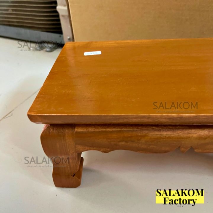 slk-โต๊ะรองวางพระ-แท่นรองวางพระ-6-10-4-นิ้ว-ฐานรองพระขึ้นหิ้ง-ชั้นวางพระพุทธรูป-สีย้อม-อมส้ม