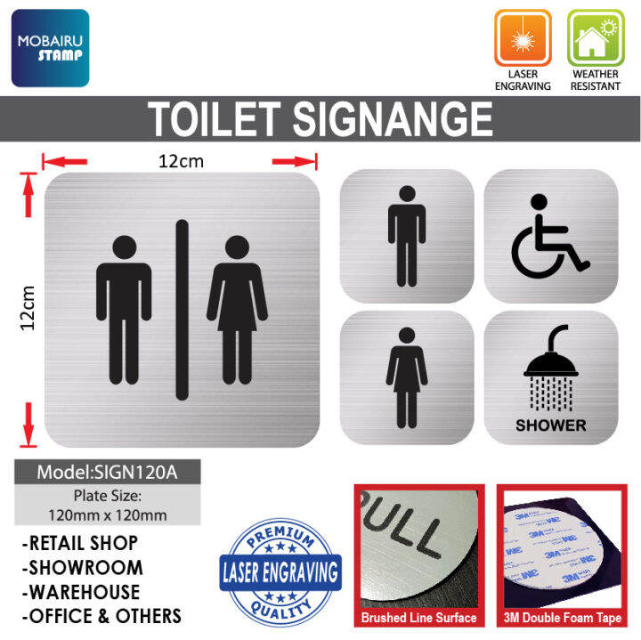 DOOR SIGN TOILET / Signage Toilet/Restroom Silver Brushed Lined Plate ...