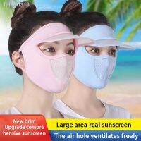 Riding Mask Summer Uv Protection Women Thin Breathable Cycling Outdoor Full Face Mask With Sun Hat Sunscreen Full Face Mask