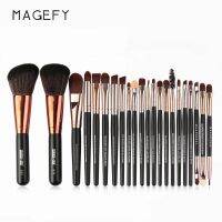 【Howland  Beauty makeup】ชุดแปรง Magefy สำหรับแต่งหน้าอ่อนๆหน้า22ชิ้น