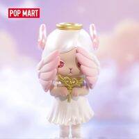 POP MART Bunny Magic Series Blind Box 1PC/12PC Birthday Gift Action Figure Toys Mystery Box