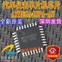 ATMEGA48PA-AU Instrumen Otomotif AVR Chip Tunggal