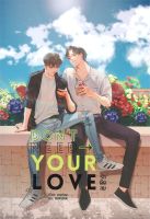 หนังสือ  Dont need your love รักติดลบ ผู้เขียน : ฅนถ่อย สำนักพิมพ์ : Lavender ลาเวนเดอร์   สินค้าใหม่ มือหนึ่ง พร้อมส่ง