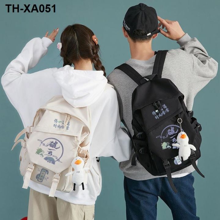 poyun-two-dimensional-peripheral-backpack-college-students-junior-high-school-pendant-casual-bag-simple-design-sense