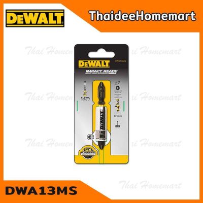 พร้อมส่ง โปรโมชั่น DEWALT ดอกไขควงแฉกแม่เหล็ก 65 มม.รุ่น DWA13MS ของแท้ ส่งทั่วประเทศ ไขควง ไฟฟ้า ไขควง วัด ไฟ ไขควง ตอก ไขควง แฉก