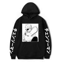 Mens Hoodies Denji Chainsaw Man Demon Hoodie Men Anime Pullover Sweatshirt Male Print Anime Hooded Hip Hop Hoodies Streetwear Size XS-4XL