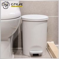 Citylife - 10L ถังขยะเหยียบ T-3090