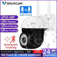 Vstarcam New Outdoor Wifi Camera 3MP Two way Audio AI Human Auto Tracking Color Night Vision Auto Motion Track IP Camera Alarm