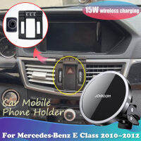 ที่วางศัพท์ในรถยนต์15W สำหรับ -Benz E Class W212 Estate 2010 2011 2012 Magnetic Support Wireless Charging Sticker Accessorie