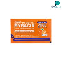 มายบาซิน ซิงค์ (รสส้ม)  MyBacin ZINC  Orange 10ซอง x 10เม็ด  {Pharmaline}