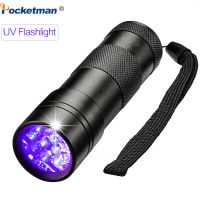 Black Light UV Flashlight 12 LEDs 395nm Ultraviolet Urine Detector Torch linterna For DogCat Urine &amp; Dry Stains