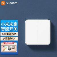 Mijia Smart Single และ Double Switch Home Wall Timing APP ควบคุมแผงซ็อกเก็ตเสียง Xiaoai ไร้สาย ~