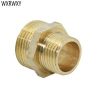 Copper male 3/4 to 1/2 reducing threaded connector brass BSP garden water tap connector faucet fittings 1pcs