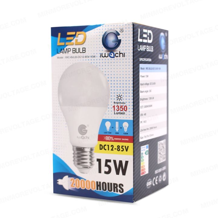 hot-หลอดไฟ-led-dc-12-85v-15w-iwachi-แสงสีขาว-ส่งด่วน-ไฟฉาย-แรง-สูง-ไฟฉาย-คาด-หัว-ไฟฉาย-led-ไฟฉาย-แบบ-ชาร์จ-ได้