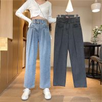 COD DSGERTRYTYIIO Womens Retro High Waist Jeans Plus Size Wide Leg Pants Denim Trousers