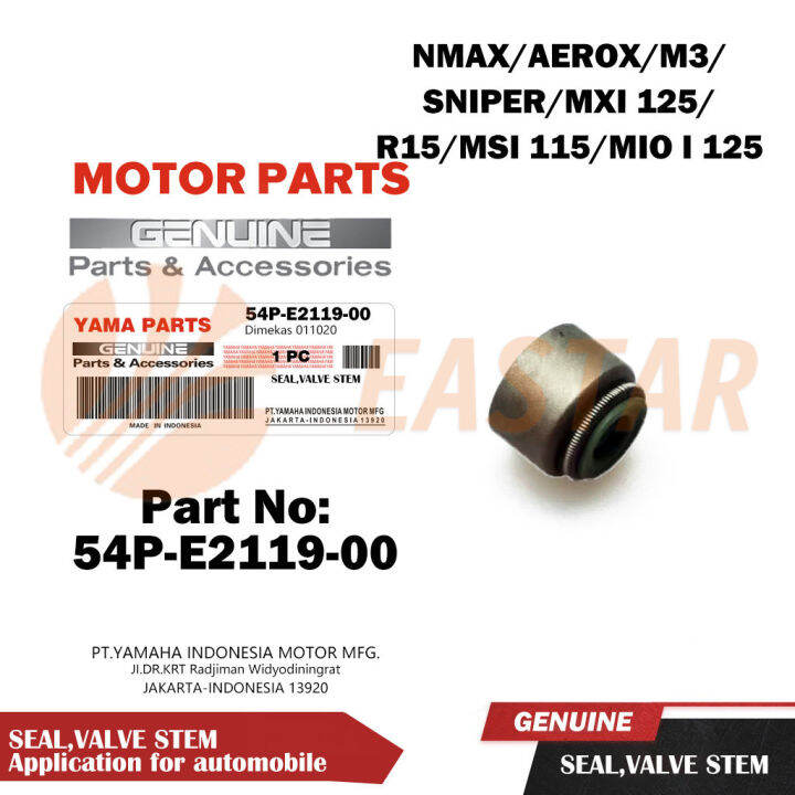 Valve Seal for NMAX/AEROX/MXI 125/MSI 115/MIO I 125 Lazada PH