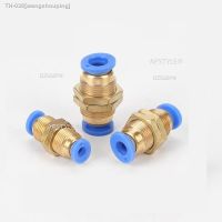 ✉ PM Air Pneumatic Straight Bulkhead Union 4mm-12mm OD Hose Tube One Touch Push Into Gas Connector Brass Quick Fitting