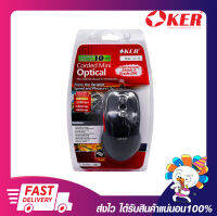 เม้าเล่นเกม เมาส์เกมมิ่ง OKER L7-15 CORDED MINI OPTICAL MOUSE USB สินค้ามีรับประกัน 6 เดือน