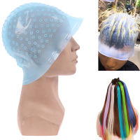❤️HJ Silicone Hair Styling Coloring Cap + Hook Needle Color Dye Highlighting Dye Cap