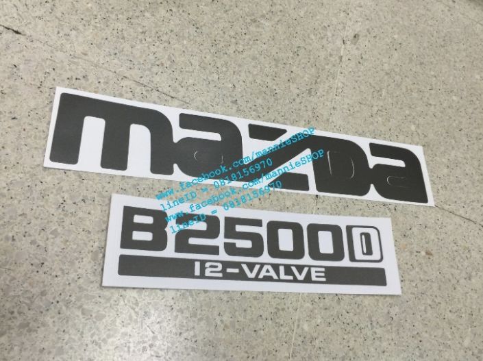 สติ๊กเกอร์แบบดั้งเดิมติดท้ายรถ-mazda-คำว่า-mazda-b2500d-12-valve-ติดรถ-แต่งรถ-sticker-มาสด้า