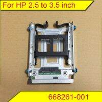 For HP original workstation solid state drive bay 2.5 turn 3.5 inch dedicated shelf 668261 001