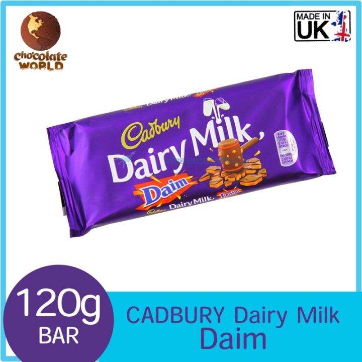 Cadbury Dairy Milk Daim 120g (Made in UK) BB05/23 Lazada