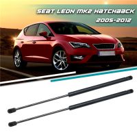 2Pcs Car Tailgate Rear Gas Struts Springs Lift Support For Seat Leon MK2 Hatchback 2005 2006 2007 2008 2009 2010 2011 2012